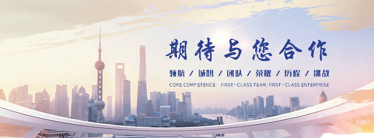 武都附近的大型水泵租赁工厂